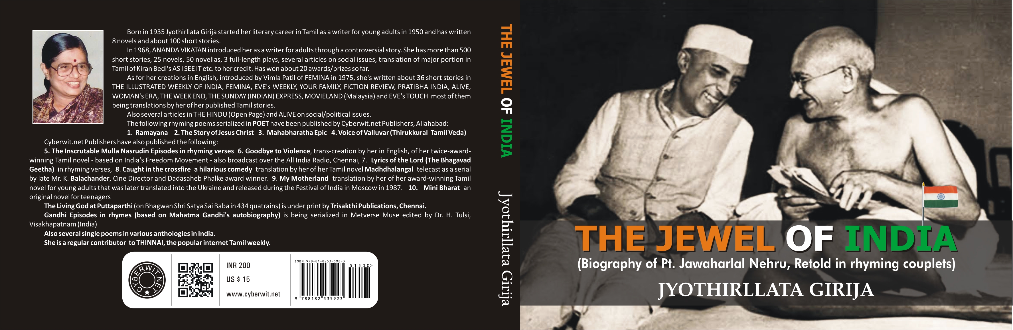 Jawaharlal Nehru’s biography retold in rhyming couplets