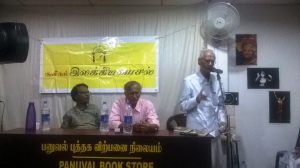 writer asokamitran speaking about the book