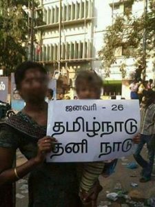 Chennai protests - Jallikattu-5