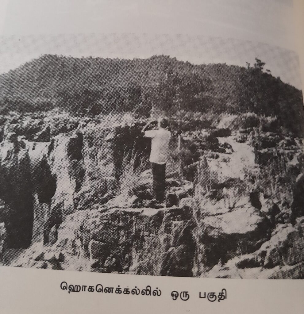 நடந்தாய் வாழி, காவேரி – 3