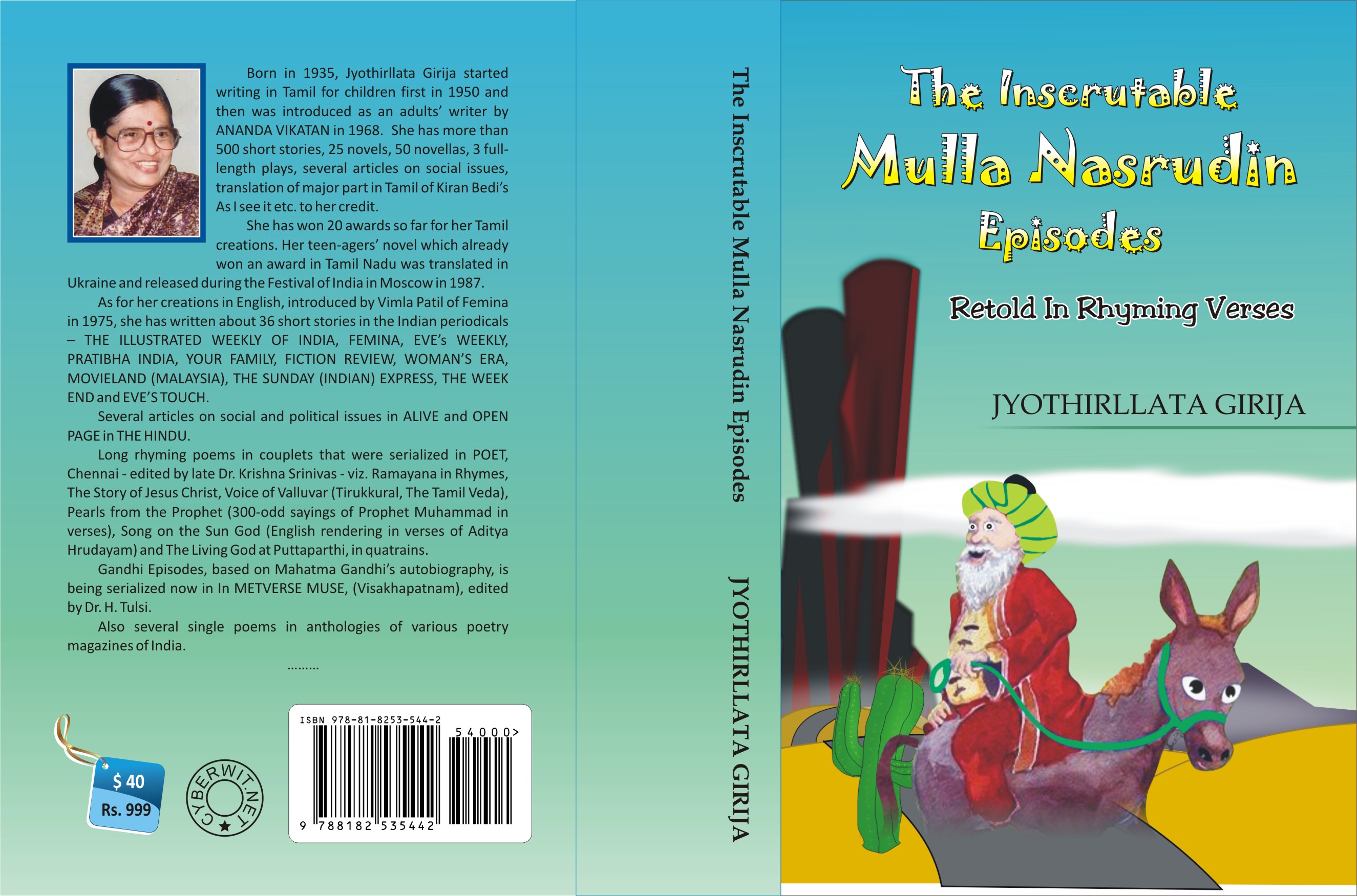 Muylla Nasrudin Episodes by jothirlatha Girija