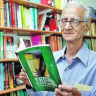 அசோகமித்திரன் நினைவுகள்  தமிழ் நாவல் நூற்றாண்டு ஆய்வரங்கிற்காக இலங்கை வந்திருக்கும் படைப்பாளி.